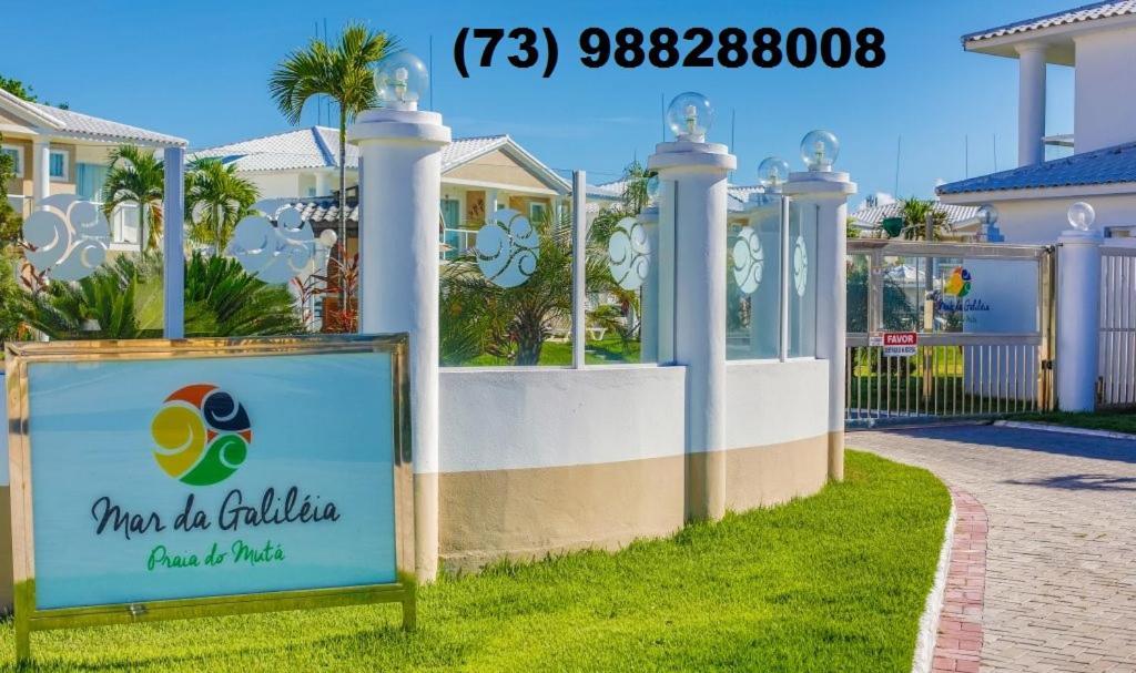 Residencial Mar Da Galilei - Apartamento 19A 포르투세구로 외부 사진